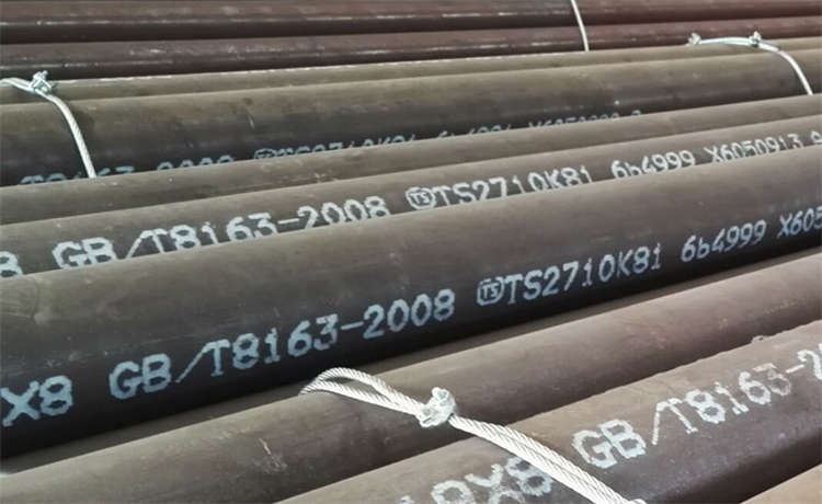 610-16螺旋管，KY2021防腐螺旋管，外直徑2520mm螺旋焊管，1100螺旋管