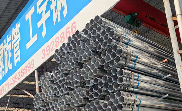 2750 內(nèi)徑1200mm螺旋焊管，惠州dn400螺旋鋼管，720螺旋焊管，工字鋼